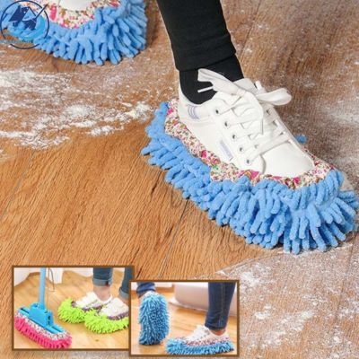 Pantoufles d'époussetage | Cleaning Slippers™